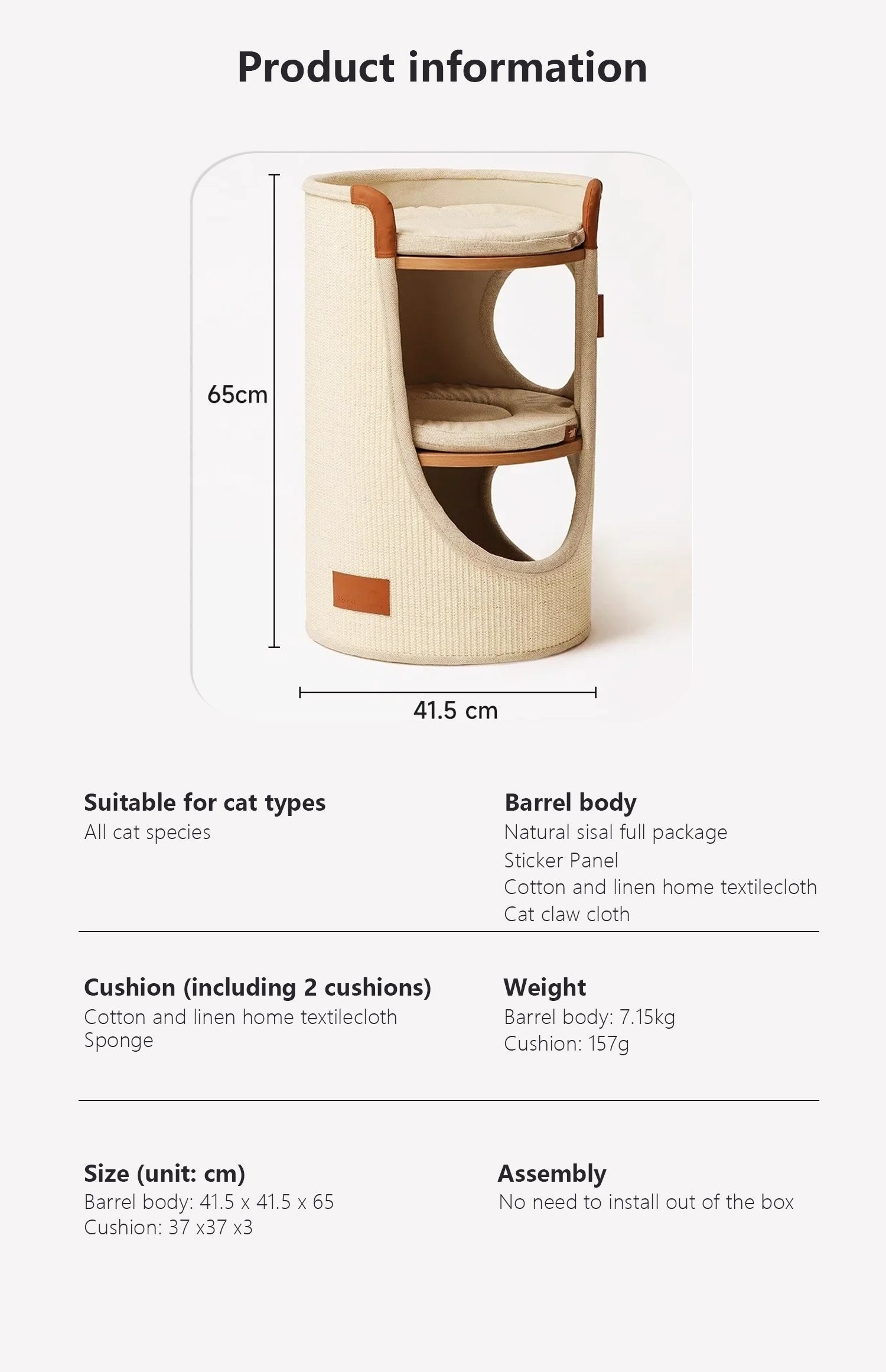Domestic cat multi-layer integrated scraper nest small apartment